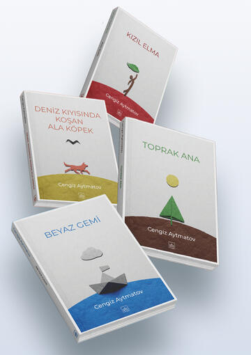 BOOK COVER DESIGN 70 USD